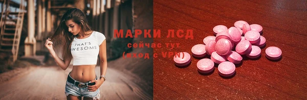 гашиш Армянск