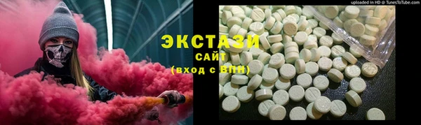 гашиш Армянск
