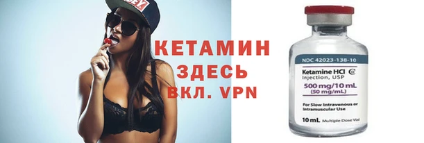 мет Покачи