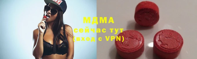 прущая мука Аркадак