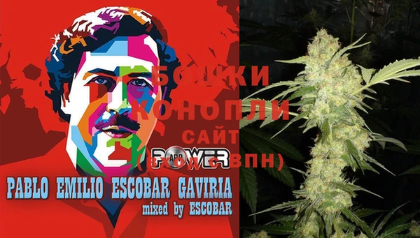стафф Остров