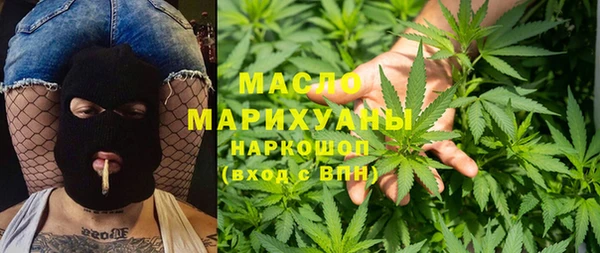 мет Покачи