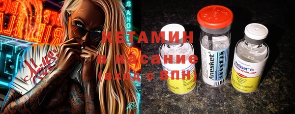 прущая мука Аркадак