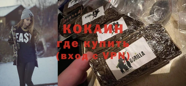 стафф Остров