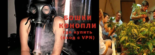 кокаин колумбия Осташков