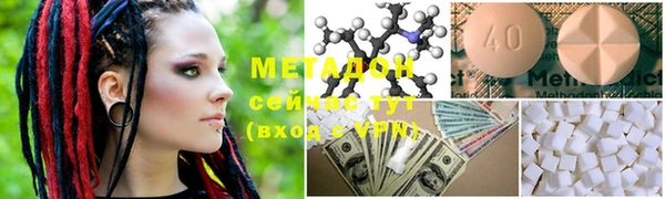 прущая мука Аркадак